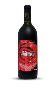 Vinho Rosado Licoroso Doce